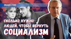 Терпите «ЕдРо» — учите таджикский