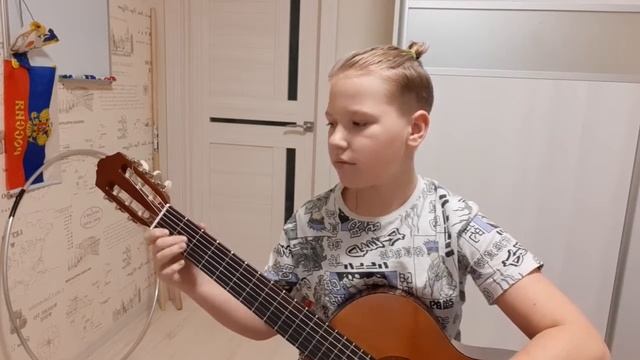 Андантино на гитаре смотреть онлайн