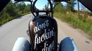 БОББЕР на базе honda steed