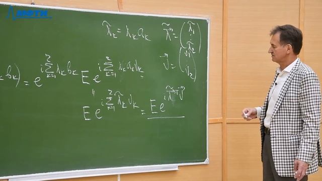 3 лекция. Математическая статистика (Гуз С.А.)