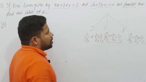 if the lines given by 3x+2ky=2 and 2x+5y+1=0 are parallel then find k