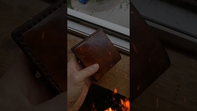 Бифолд именной