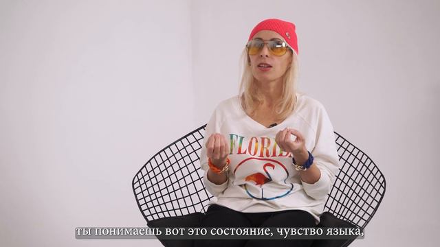 Как начать чувствовать английский и говорить не краснея: опыт взрослой ученицы.