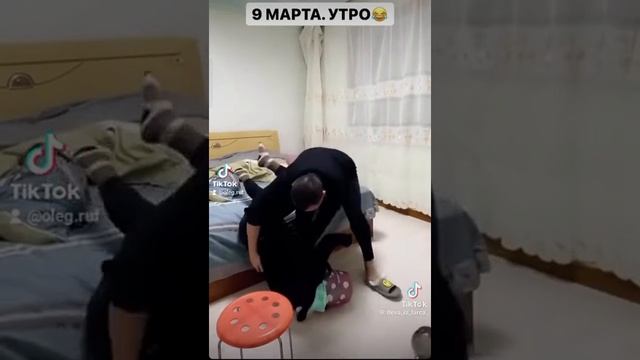 перебор)))