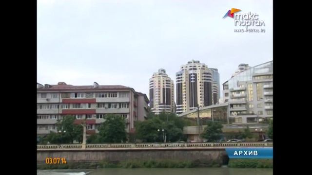 Как обстоят дела на сочинском рынке недвижимости? смотреть онлайн