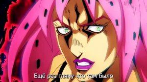 Неономи и C Section