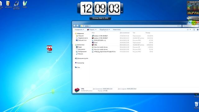 Лазерный гравер для дома смотреть онлайн
