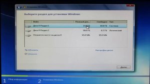 УСТАНОВКА WINDOWS 7 С ДИСКА, ФЛЕШКИ " ЧЕРЕЗ BIOS "  КАК УСТАНОВИТЬ WINDOWS 7 С ДИСКА ФЛЕШКИ