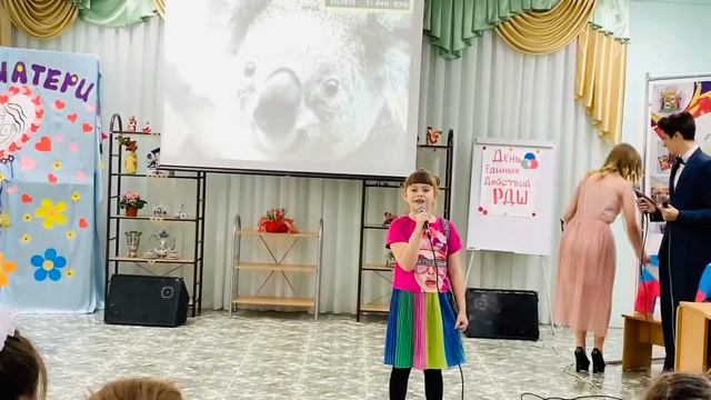 Милена на вокале поет песню мамочка милая мама моя С Днём матери❤️???? смотреть онлайн