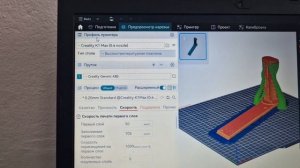 Как печатать ABS на 3D принтере Creality K1 Max
