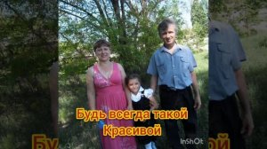 Мамамочка С днем рождения тебя