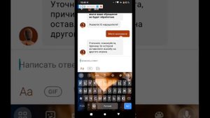 что делать если вас взломали|standoff-2