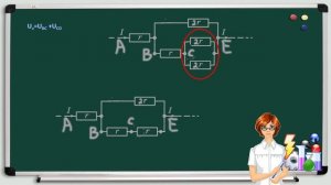 Восемь одинаковых резисторов с сопротивлением r = 1 Ом соединены в электрическую цепь, по которой