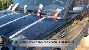 СРАВНИТЕЛЬНЫЙ ТЕСТ КВИК ДЕТЕЙЛЕРОВ