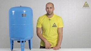 Гидроаккумулятор ДЖИЛЕКС ГА100ВП