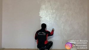 Перламутровая декоративная краска с эффектом свечения, подходит для не идеальных стен!