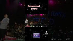 владимирский централ ветер северный этапом из Твери зла немерено