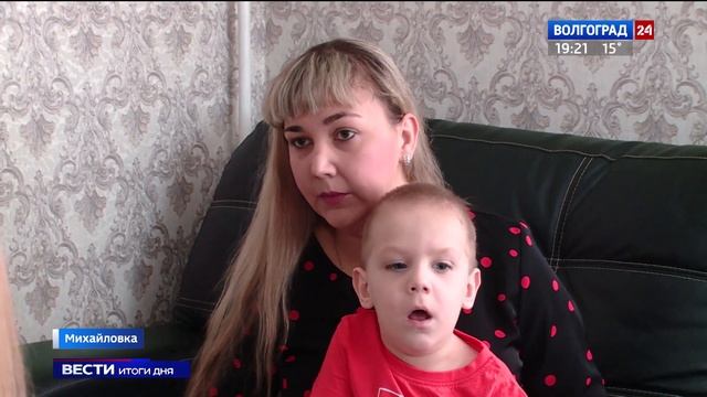 Прокуратура защитила право ребенка-инвалида на получение лекарства смотреть онлайн