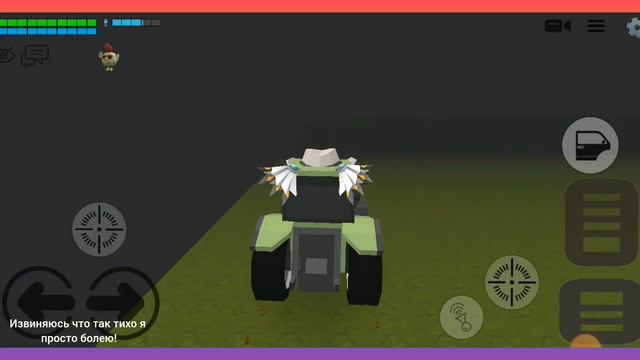 ?НАШЕЛ НОВУЮ ПАСХАЛКУ В ЧИКЕН ГАН не обман? чикен_ган den19k ден19к