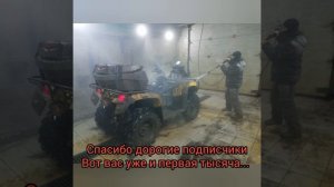 STELS 600 GT DINLI Лесные покатушки