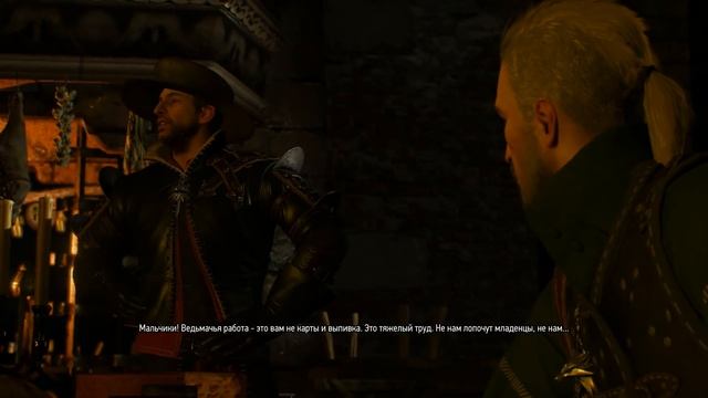 пьянка ведьмаков в Каэр Морхене! Русская озвучка смотреть онлайн