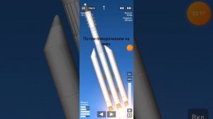 гайд для новичков как собрать ракету в space flight semulator SFS и полёт на луну