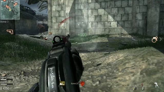 колва смотреть онлайн