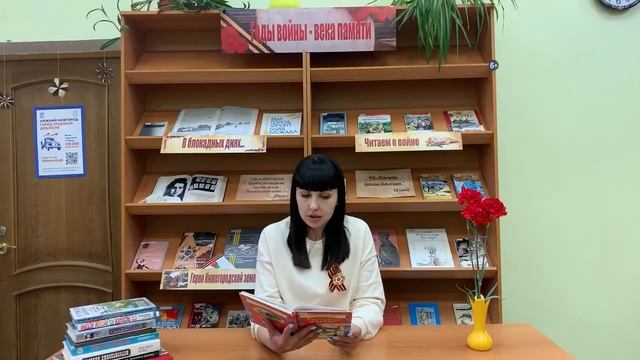 Сергей Алексеев "33 богатыря" смотреть онлайн