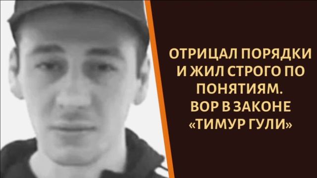 строго жив. строга твич. спроси у жизни строгой какой. спроси у жизни строгой какой идти дорогой. спроси у жизни строгой.
