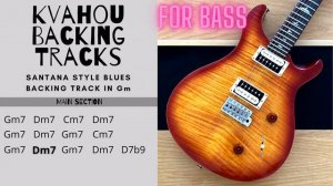 Santana Style Blues BASS Backing Track in Gm