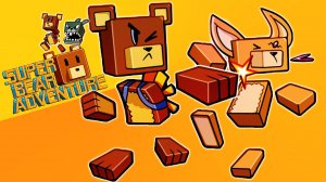 Super Bear Adventure полное прохождение игры! 🐻 Приключение Мишки Супер Беар Адвенчер! #SuperBear