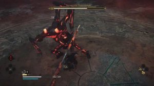 Assassin's Creed Valhalla, Забытая Сага. Хьяльмгуннар (Непрощающий).