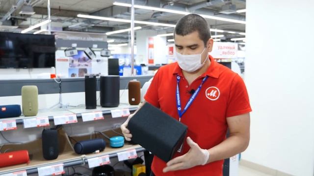 Как сделать дом «умным»? смотреть онлайн