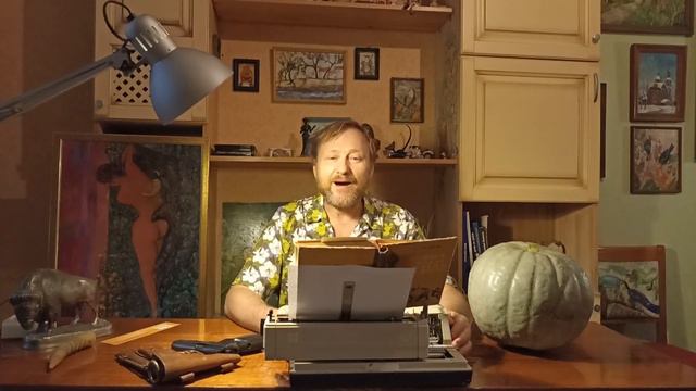 8/ Тыква и Бравый солдат Швейк смотреть онлайн