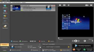 Долго загружается видео на ютуб! Что делать? ОТВЕТ ТУТ!!!