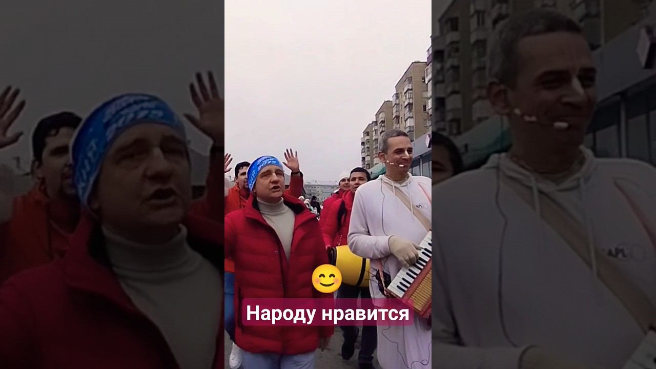 Harinam Russia Kazan смотреть онлайн