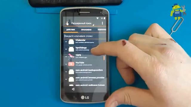 FRP.LG K5(X220DS).Сброс аккаунта гугл. Android 5.1 смотреть онлайн