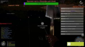 Русская рыбалка 4,Russian Fishing 4 -Попробуем что нибудь поймать?!?!)#29