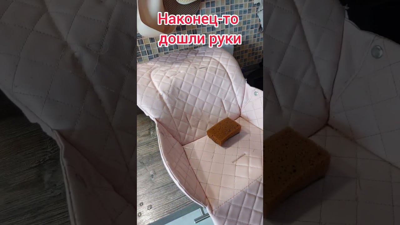 чем заняться с утра пораньше  #уборканакухне #уборка #влоги #мамаблогер #семья #мотивациянауборку