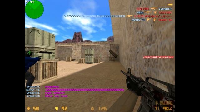 miqelas sheurawyopa miayenes cs 1.6 (M1QeLA) +18 смотреть онлайн