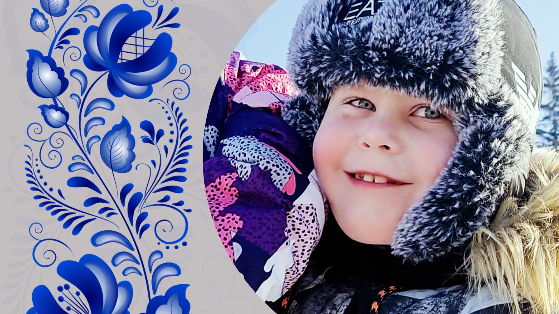 Праздничная программа, посвященная 80-летию образования Курганской области смотреть онлайн