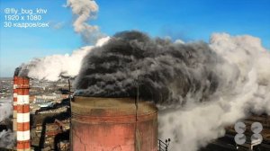 ТЭЦ1 Хабаровск