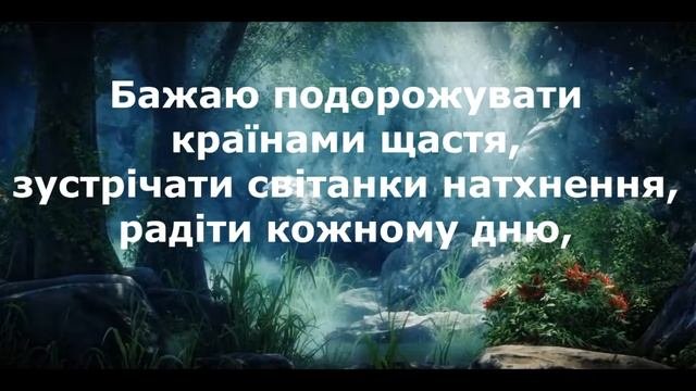 ВІКТОРІЯ! З ДНЕМ НАРОДЖЕННЯ!