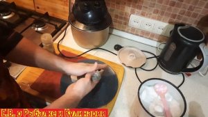 Готовим бюджетные Стейки из ТРЕСКИ в Аэрогриле, вкусно и полезно. Как приготовить стейк из Трески.