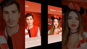 Время и стекло мой парень ЛОХ