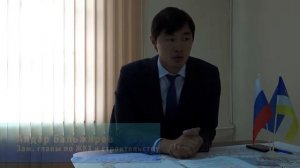 Гусиноозёрск