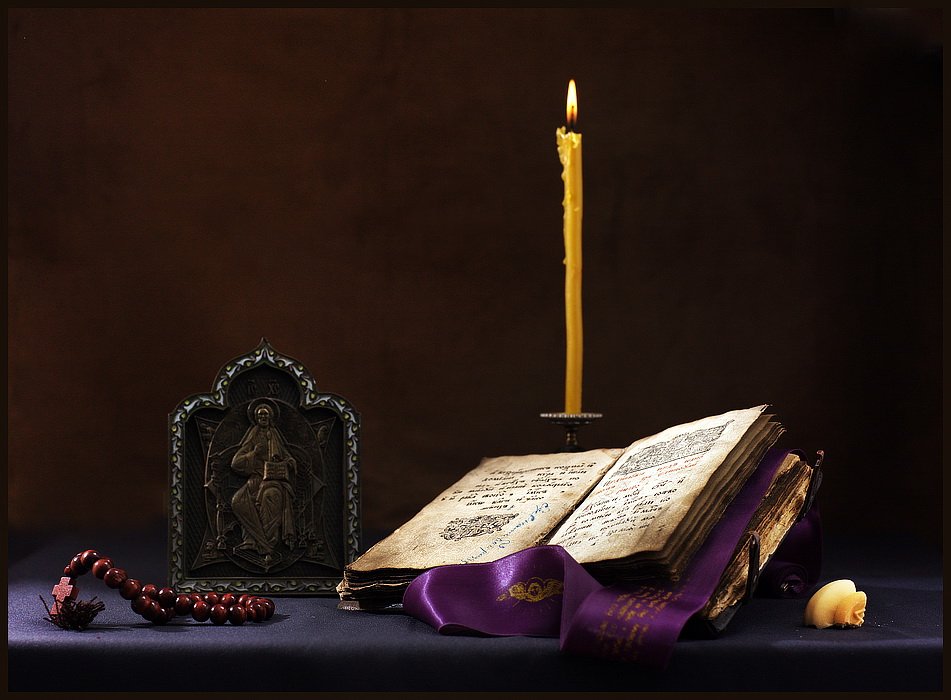 Вечернее молитвенное правило православного христианина