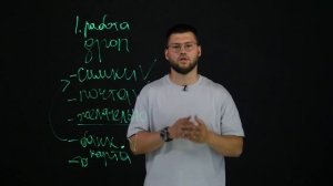 Полная инструкция по безопасности в криптоарбитраже (P2P) питупи