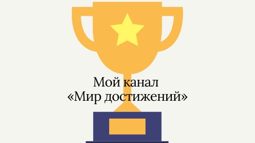 Как построить дом в LEGO Digital Designer.