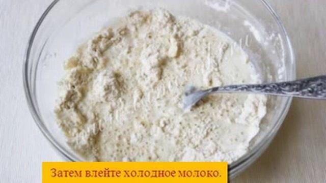Выпечка рецепты  Сконы, английские булочки